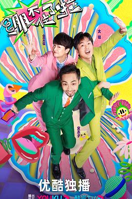 杭州上城区seo关键词优化