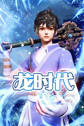 seo适合什么行业做