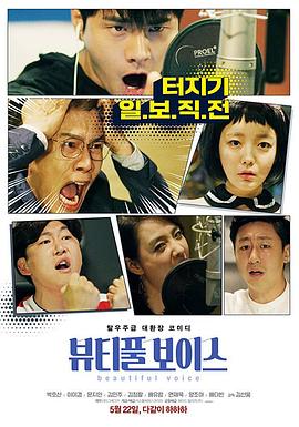 鞍山专业seo优化招商厂家