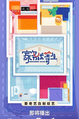 城口县企业网站优化